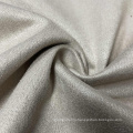 double jersey air layer suede faux suede fabric